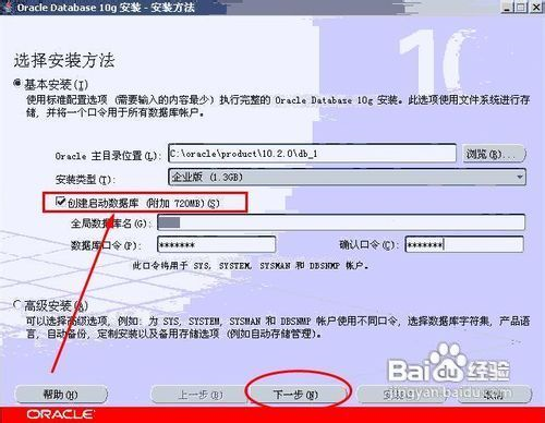 bb067c13097d363d94a6f6d2a74c24c5