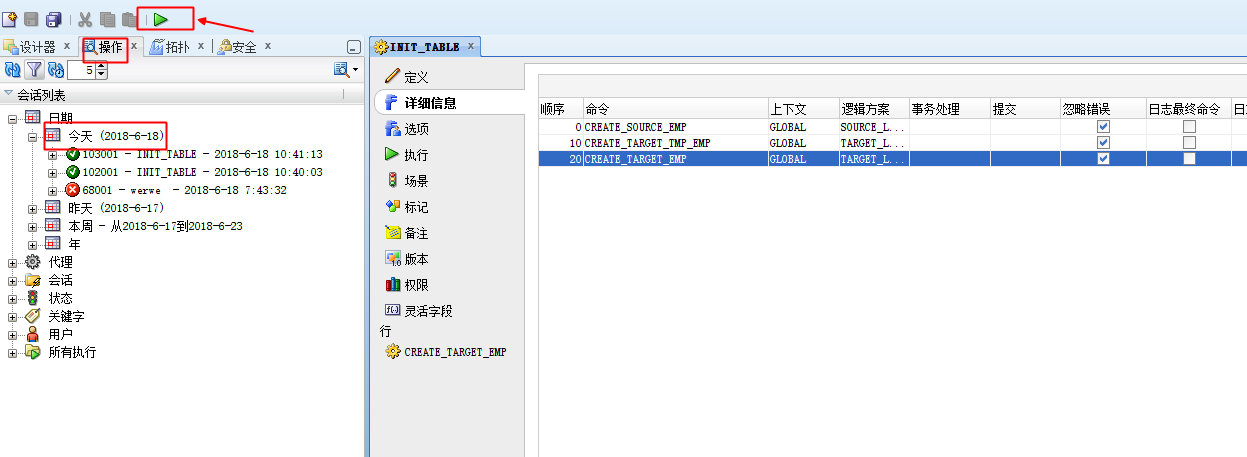 f4de59368b1524b3ea1c876afa0c86f3