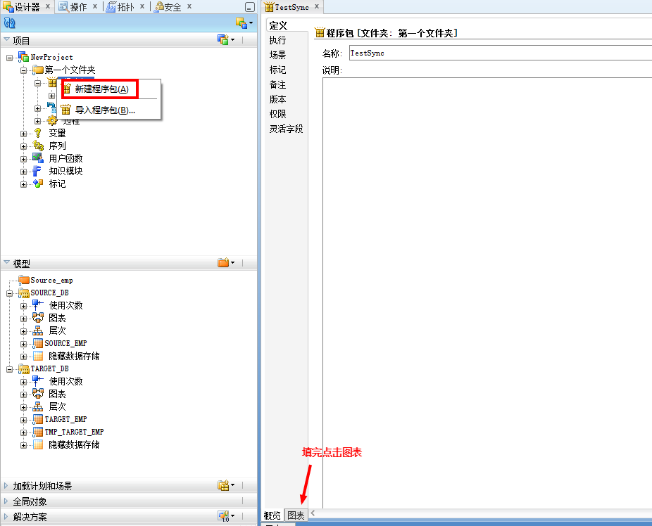 2e828abfe97cac0b69ac89eeb82dd646