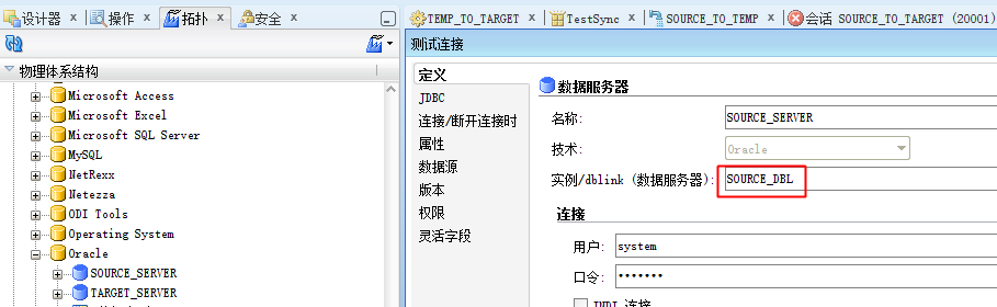 7d7871f81a45cebc4d6bd45712f19bf8