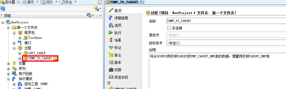 b83b44533de603b1bc5415e29001d59c