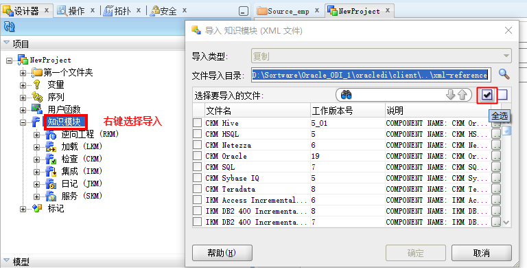 53a459b4ad2687e83d09e70828f9a8b1