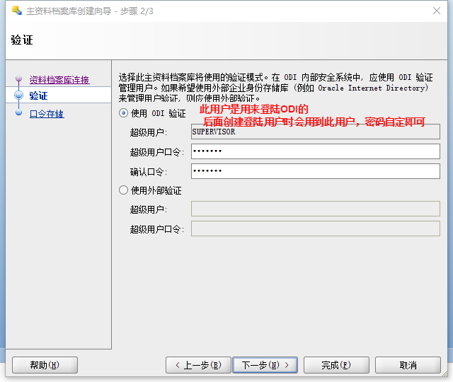 b52ef1f025b53ef96fc71607891d71ee